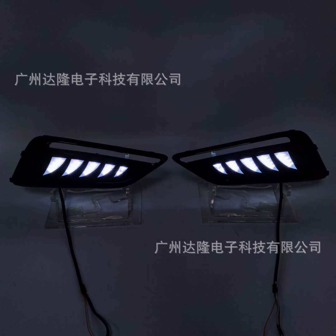适用于17/18/19款名爵MG6日行灯新名爵mg6雾灯改装呼吸三色流光