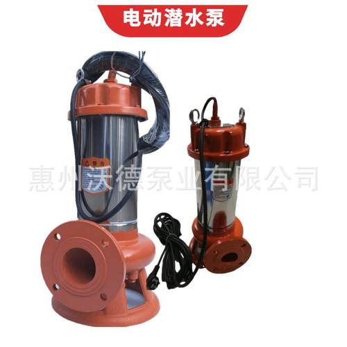污物污水潜水泵80WQD35-10-1.5单相220V立式潜污电泵不锈钢外壳