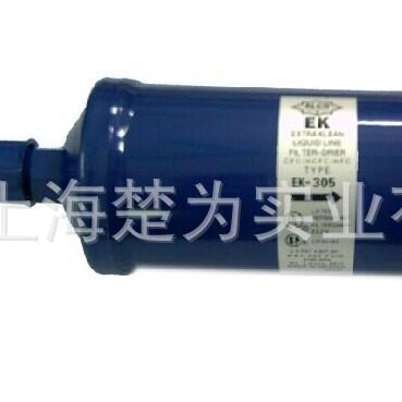 供应BFK-305SBFK-164SBFK-307SBFK-165S双向过滤器BFK-307S