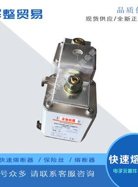 直流熔断器PC292UK15C700TFA076176PC292UH15C800TFB076177