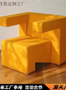 中古风极简创意单人布艺沙发样板房小客厅黄色布艺单人扶手沙发椅
