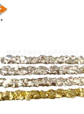 狼牙棒焊条YD硬质合金气焊条复合材料堆焊焊条钻头专用焊条