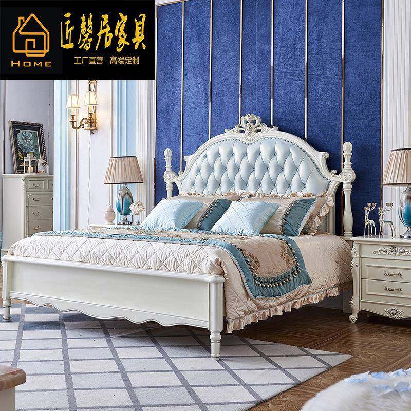 欧式床全实木双人床主卧18米床现代奢华风格1.5m简欧烤漆公主床