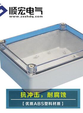 TIBOX天齐防水盒TJ-AT-1520-S室内外安装塑料接线盒150×200×75