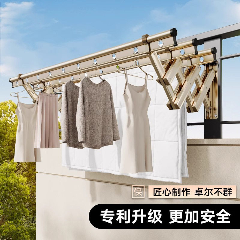 户外阳台晾衣架室外伸缩晾衣杆窗外折叠家用推拉晒衣架晾挂衣服杆