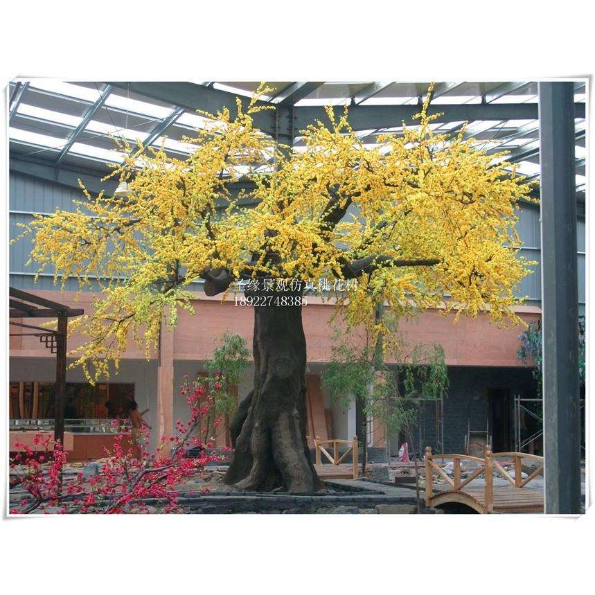 仿真树室内室外仿真绿植假树装饰树干枝树藤条落地园林大型桃花树