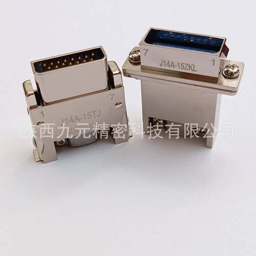 快锁式矩形连接器J14A-15TJ-J14A-15TJ双头1.5米插头电缆接插