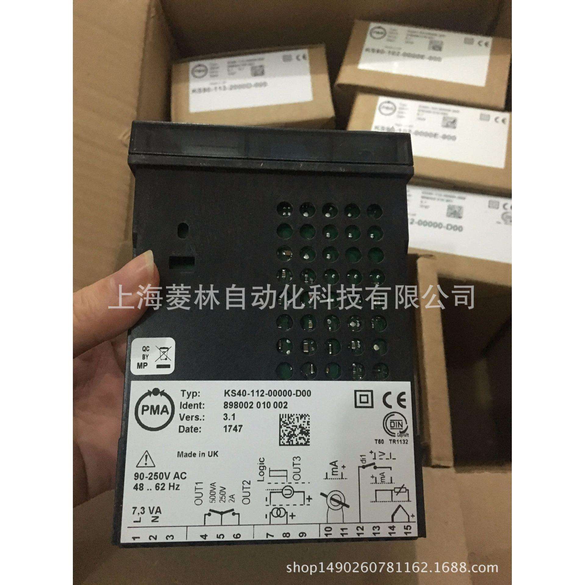 KS50-102-0000E-000KS50-102-0000F-000德国PMA温控器