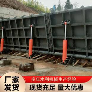 钢坝液压翻板闸门渠道截流止水闸门水库水利系统液压景观翻板闸门