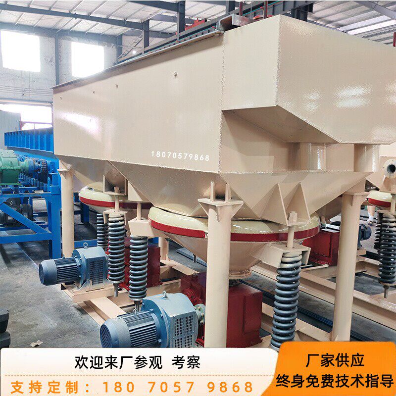 矿用锯齿波跳汰机选砂金钨锡铁钛矿隔膜机双动力选矿重选设备厂家