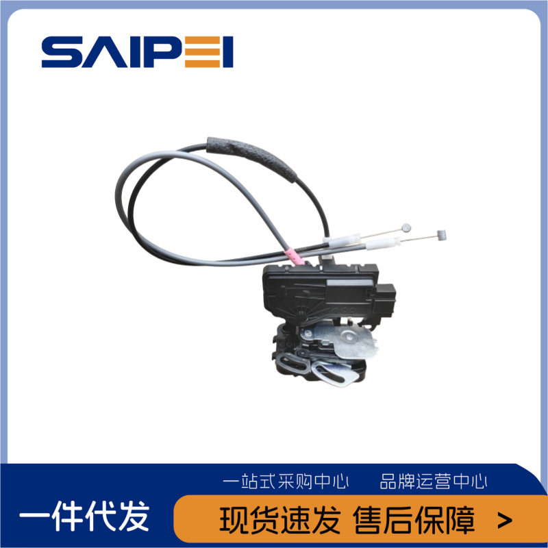 5106832XD适用于现代瑞纳17-19款车门锁块总成前右