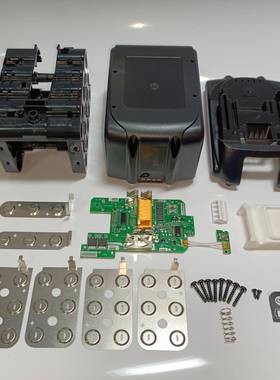 替代Mak牧田18V工具电池BL1890B9.0AH套料15芯18650原款大板款