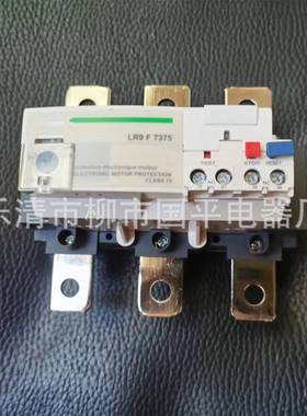 现货销售热继电器LR9F7375/200-330A热过载继电器质保1年