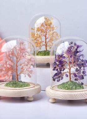 天然黄水晶树LED灯玻璃防尘罩手工制作水晶树摆件装饰玻璃罩