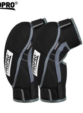 PROPRO滑雪护膝kevlar面料单双板户外骑行滑雪护具