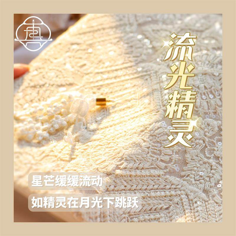 真我流光精灵重工蕾丝刺绣手工布书衣A5A6手帐本手账记事本文创,智能设备,其他智能设备,淘宝优惠券,粉丝福利购,淘宝优惠卷