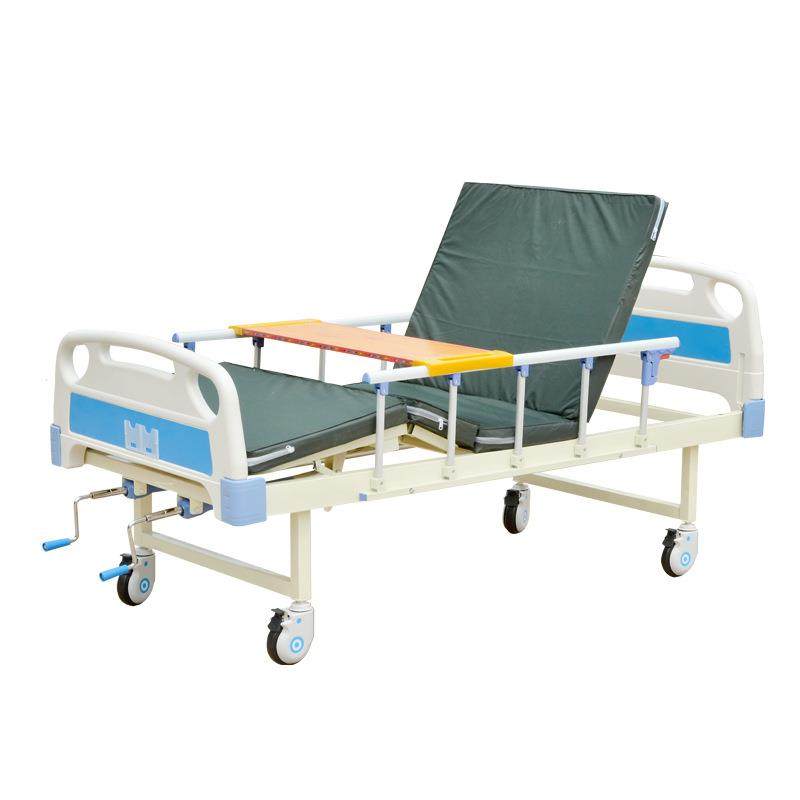 多功能护理老人床家用多功能abs可摇床养老院起背抬腿落腿,纺织面料/辅料/配套,纺织机械配件,淘宝优惠券,粉丝福利购,淘宝优惠卷