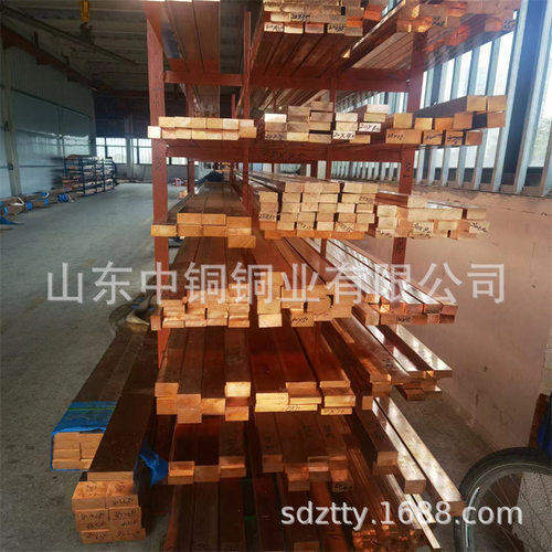 红铜棒切割T2紫铜棒经济耐用Φ30405060批发零售