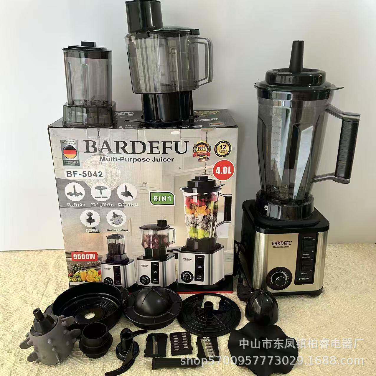 英文出口大容量榨汁机搅拌机研磨器豆浆机多功能厨师机