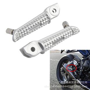 适用于凯旋戴通纳675仿赛跑车2006-2016前排驾驶员脚踏板小脚踏