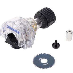 DREMEL配件附件精细加工握把/迷你型锯切/工具锐磨/多功能台钳套