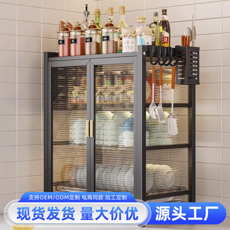 厨房透明碗柜带门置物架多功能防尘碗碟收纳柜沥水碗架台面储物架