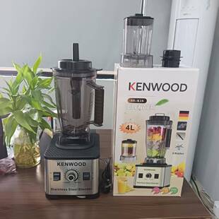 出口双杯破壁机欧美英多功能大容量9525马达商用搅拌机工厂