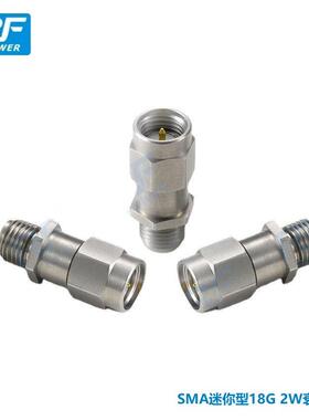 SMA型MINI衰减器8G12G16G18G射频同轴衰减器2W连接器1-15dB衰减器