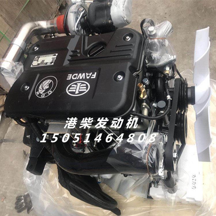 一汽锡柴国五4102发动机4DX23-140E5柴油机总成