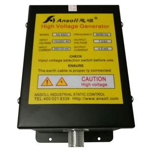 离子风棒变压器AS6503静电发生器AS6502高压发生器
