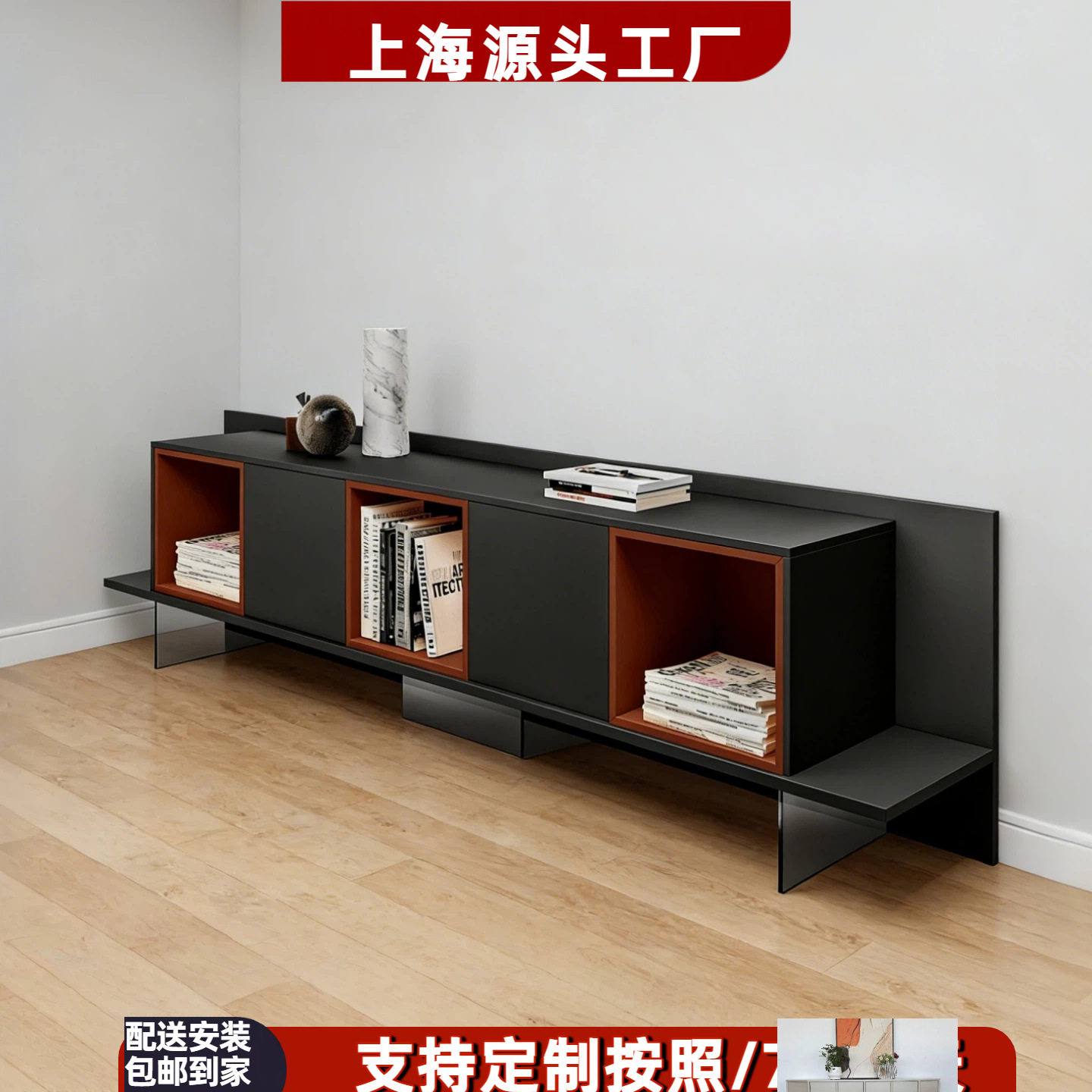新品烤漆书架书柜实木置物架现代简约拼色装饰柜储物柜靠墙柜整装