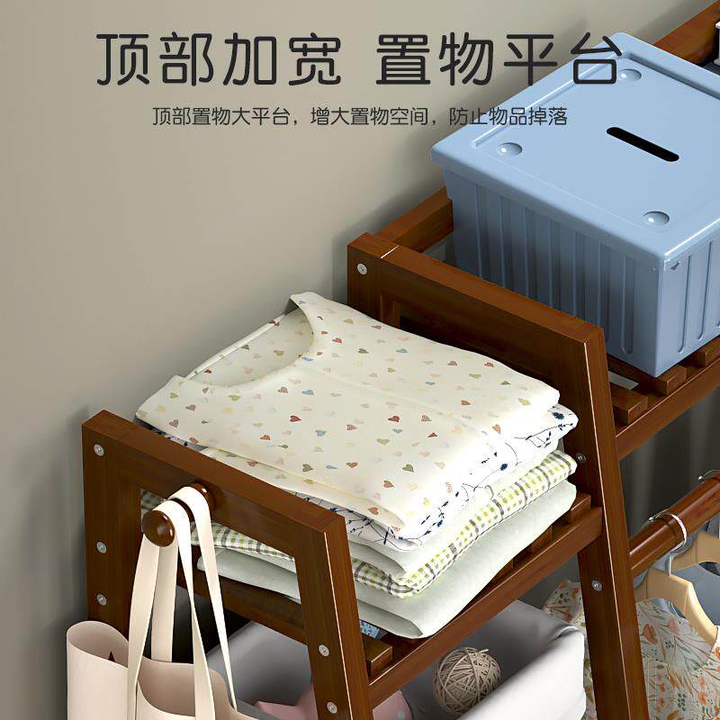 衣架子落地放衣服室内卧室实木家用简易竹衣帽衣柜挂衣架晾衣北金