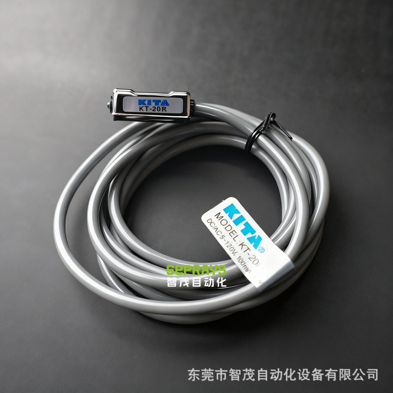 磁簧开关KT-20R含固定带(金器)智茂分板机配件