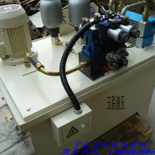 供应各种型号液压控制系统可调式控制系统