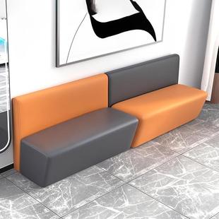 酒店大厅商用卡座长条凳小户型家用培训休息区接待室休闲皮艺沙发