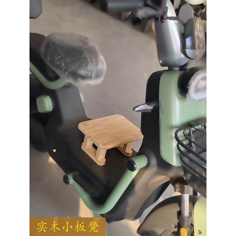 新能源电动车防滑脚凳家用凳实木凳客厅成人及儿童换鞋低凳