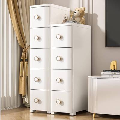 抽屉式收纳柜家用窄边多层储物柜子五斗柜桌下置物柜卫生间夹缝柜