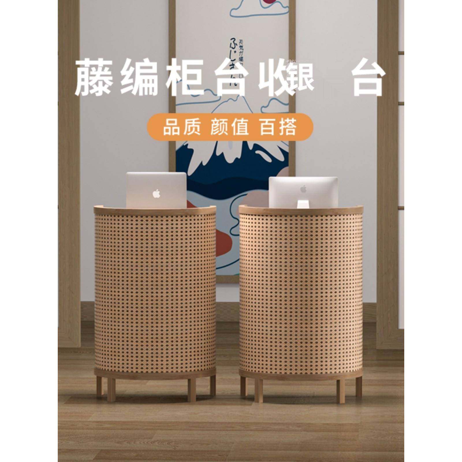 接待台吧台复古小型前台导购台咨询台迎宾台收银台餐厅引导台餐饮