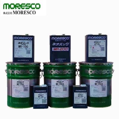 原装松村真空泵油EP-83 MR-100 MR-200 MR-250A SX SY SO-M 现货