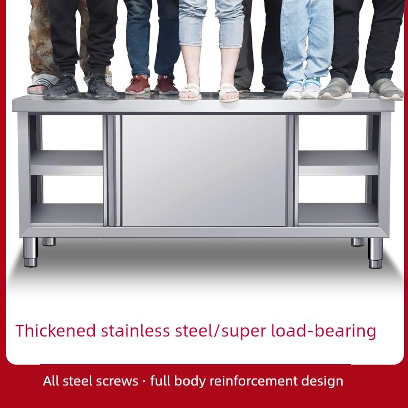 304不锈钢工作台厨房酒店滑动门操作台装载台家用商业储物柜