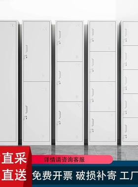 钢制单门柜钢办公室衣柜钢制多门更衣柜带锁工厂员工宿舍储物柜子