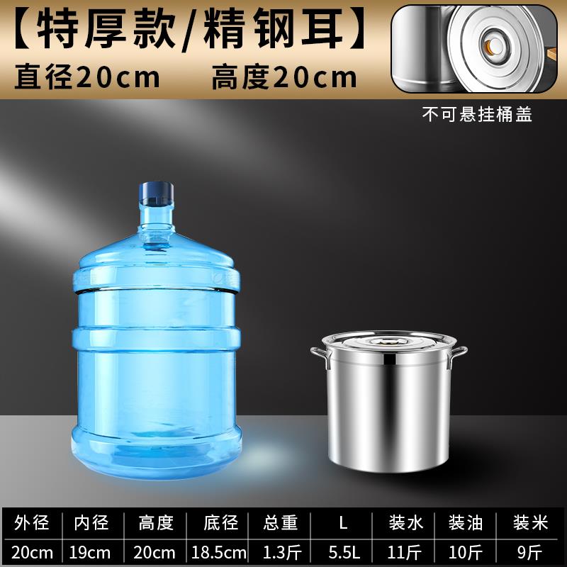 304不锈钢桶圆桶食品级汤桶商用水桶带盖卤肉电磁炉专用汤锅