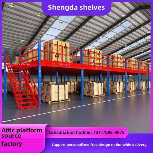 定制阁楼平台货架仓库厂房搭建二层隔断办公室免焊接可拆卸钢结构