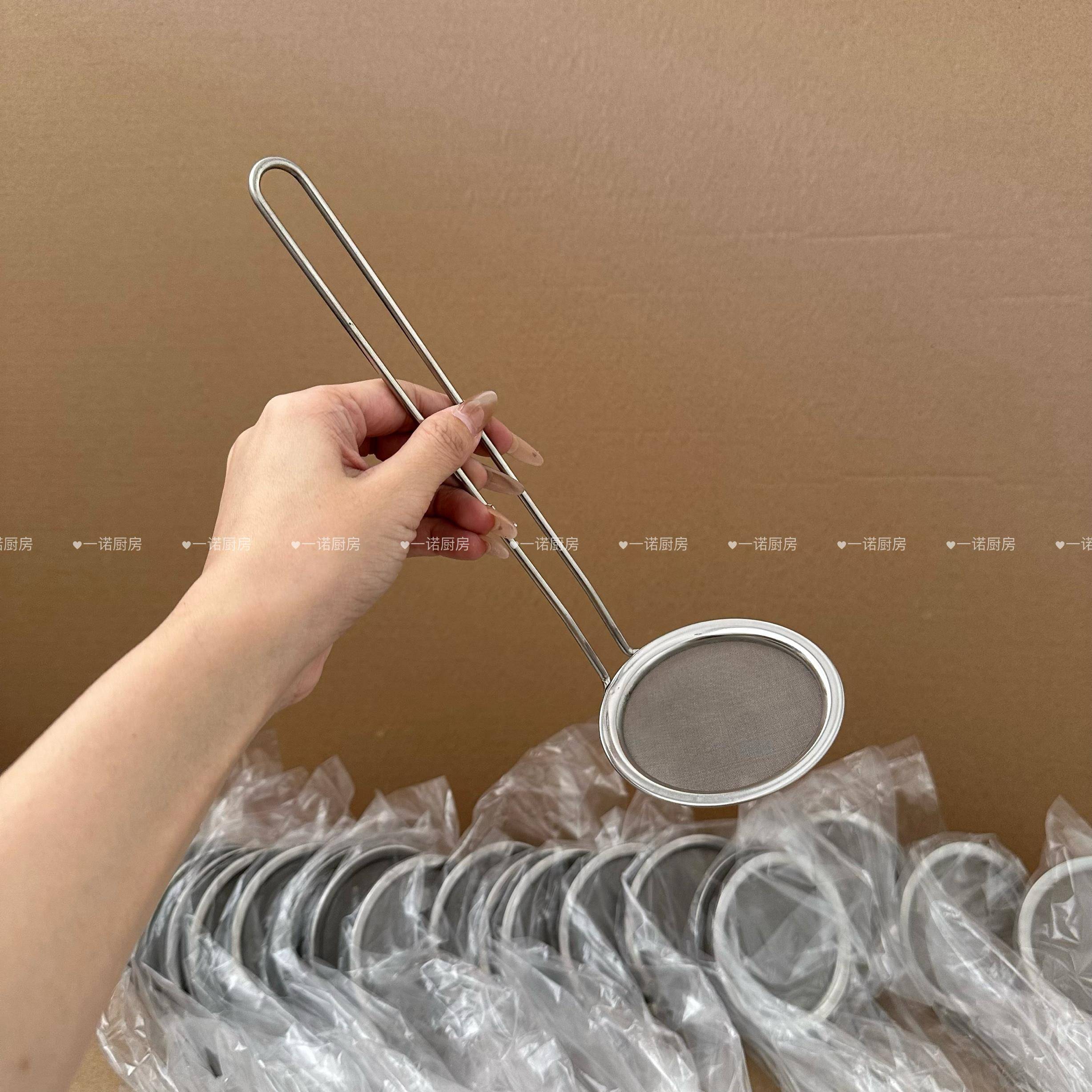 一诺厨房打沫勺漏勺304不锈钢一体成型食品级家用厨房细网过滤网