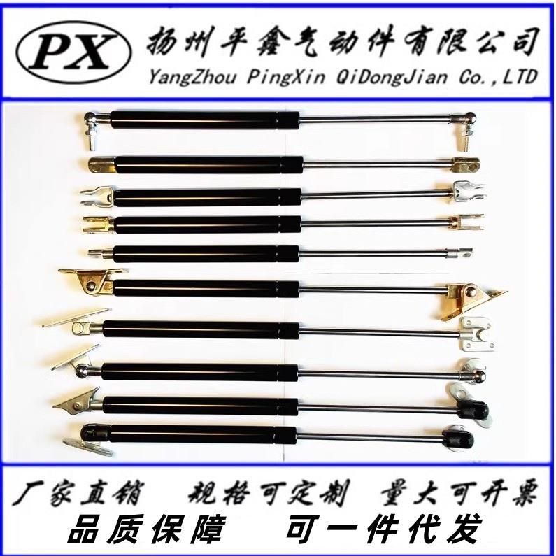 气弹簧宣传栏液压支撑杆上翻门床家具天窗工业机械气撑周转车重型