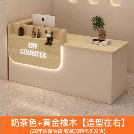 吧台服装店收银台店铺小型高级感女装理发养生柜台公司前台接待台