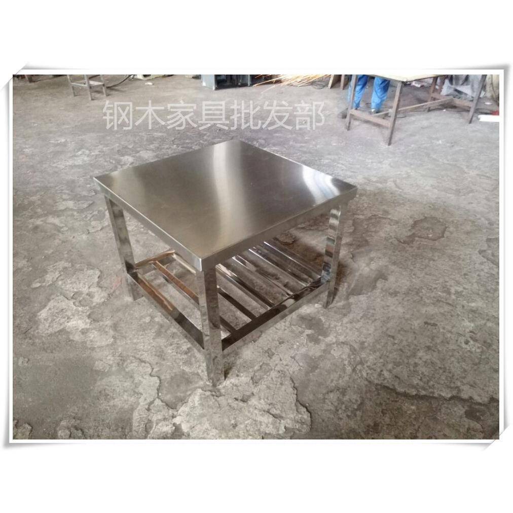 定做不锈钢各种尺寸小桌子单双层家用简易桌子茶几异形小台子厨房