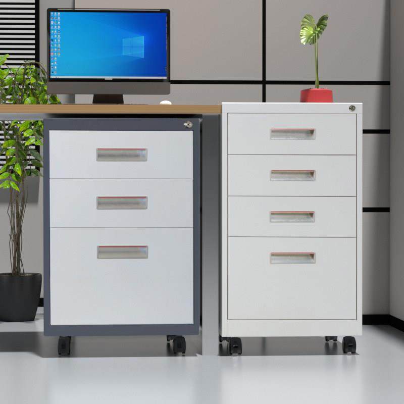 桌下文件柜办公资料收纳铁皮柜带锁抽屉活动柜矮柜床头储物小柜子