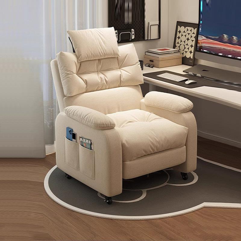 电竞沙发椅网咖电脑椅久坐舒服家用靠背游戏懒人沙发椅