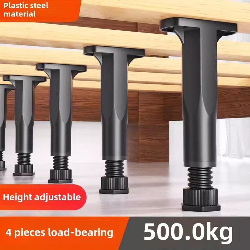 床板支撑架床架支撑柱支撑杆床架支撑架床腿可调支撑脚床底支撑